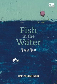 Image of Fish in the water