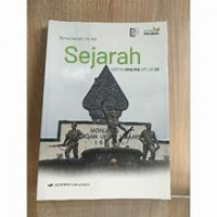 Image of S E J A R A H  _ X I I
